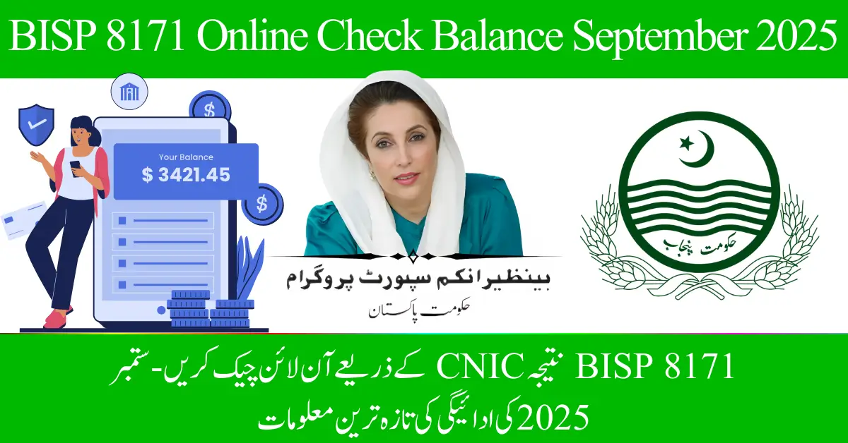 BISP 8171 Online Balance Check